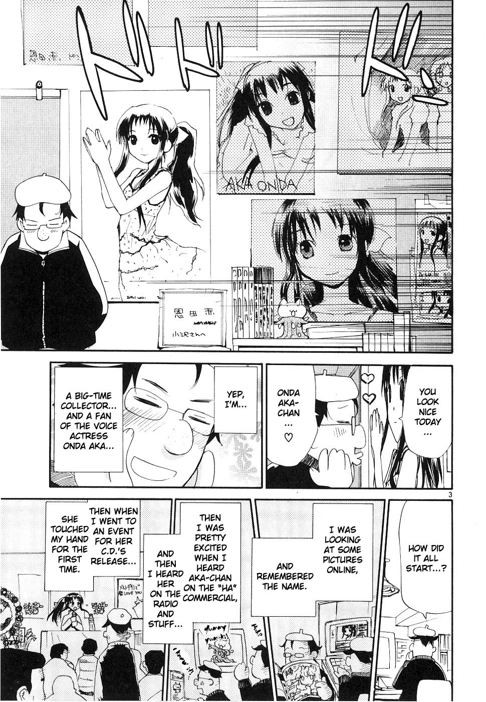 REC chapter 38 page 3