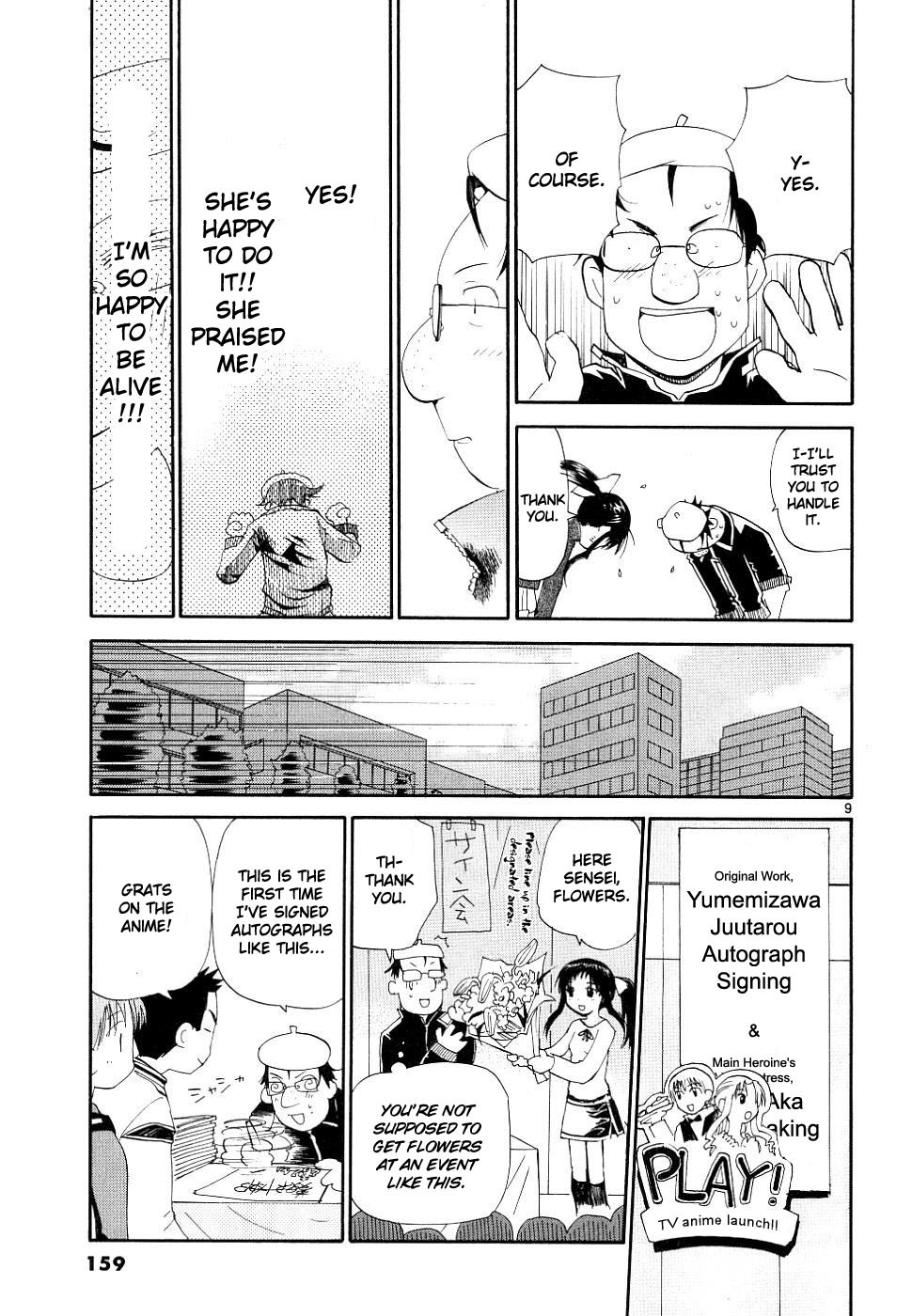 REC chapter 38 page 9