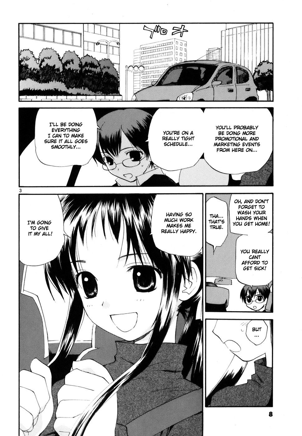 REC chapter 39 page 10