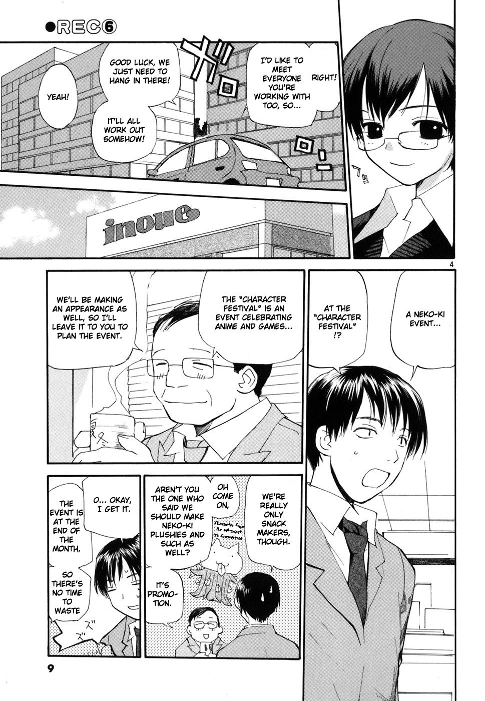 REC chapter 39 page 11