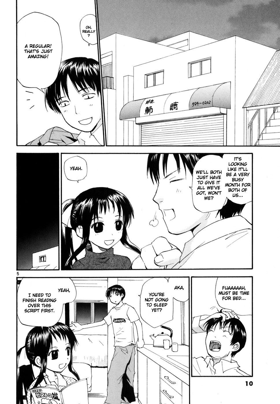 REC chapter 39 page 12