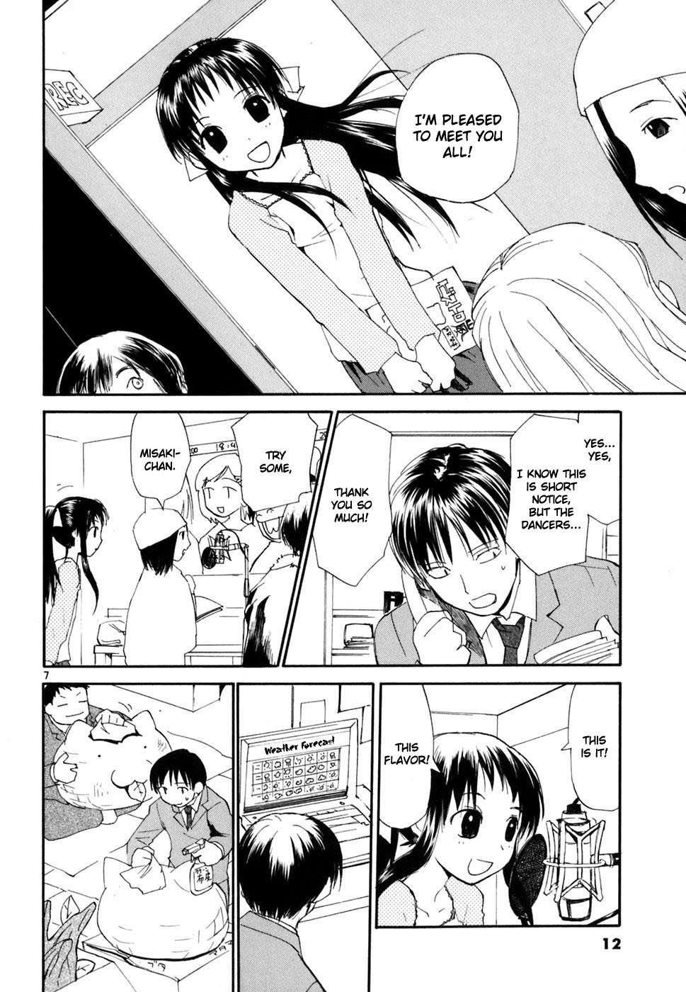 REC chapter 39 page 14