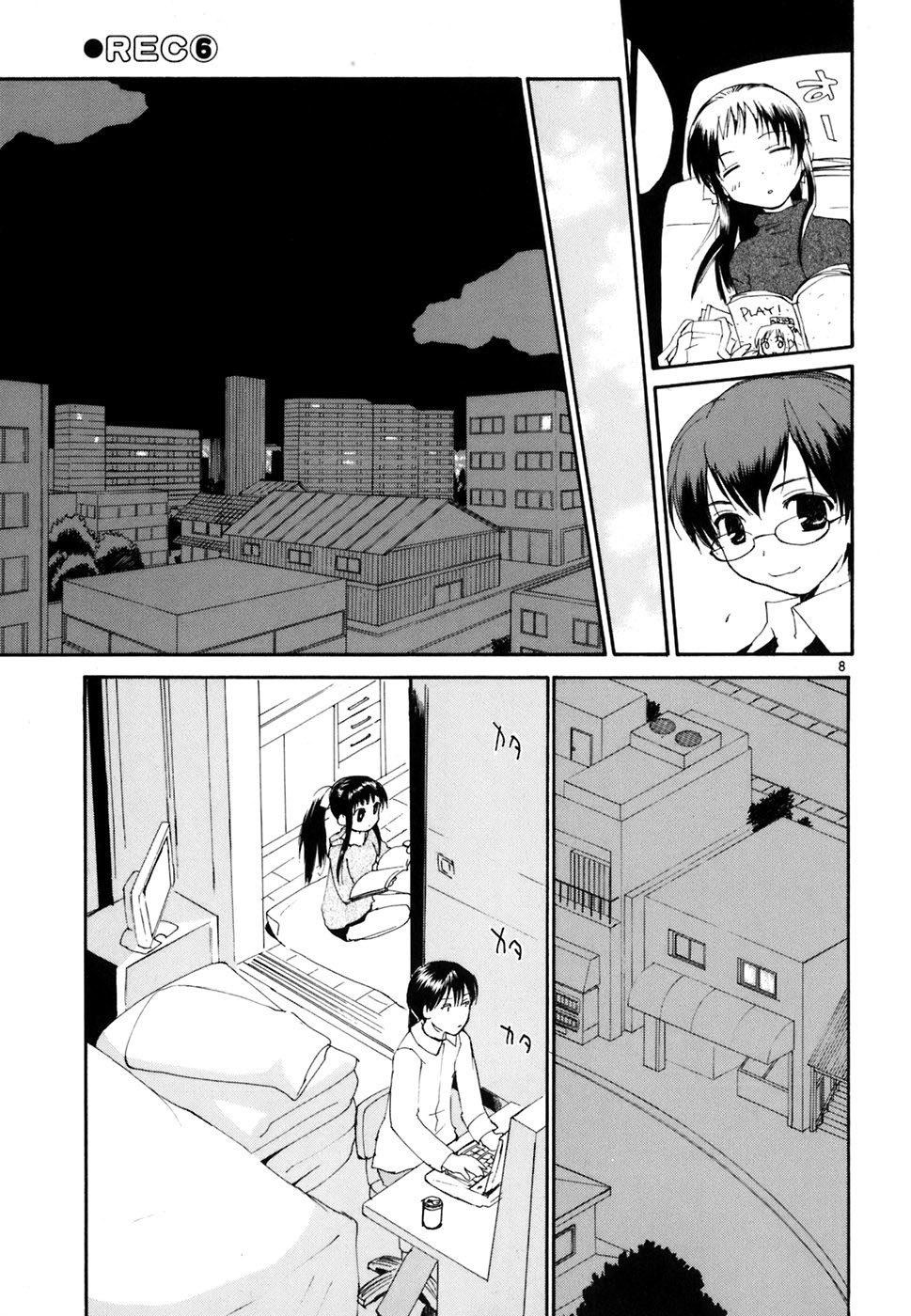 REC chapter 39 page 15