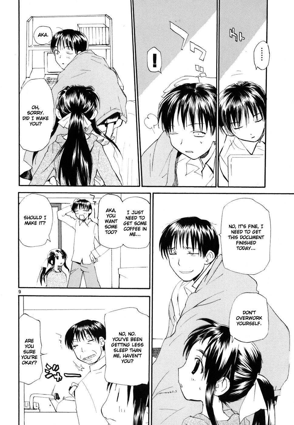 REC chapter 39 page 16