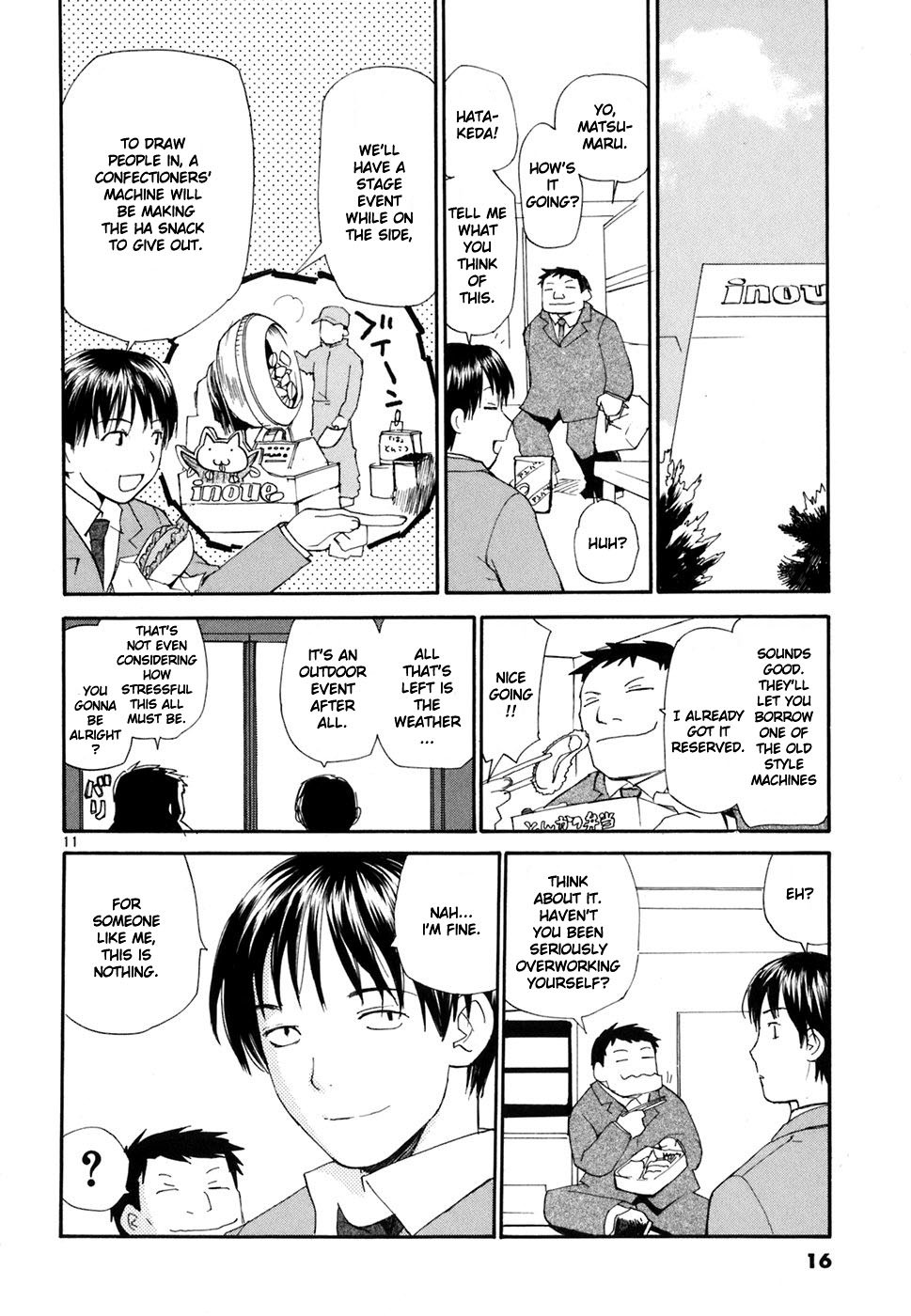 REC chapter 39 page 18