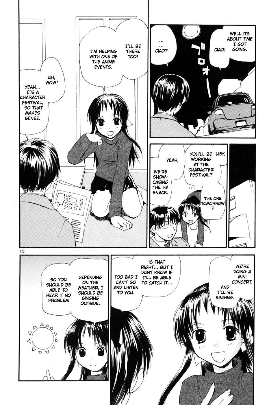 REC chapter 39 page 22