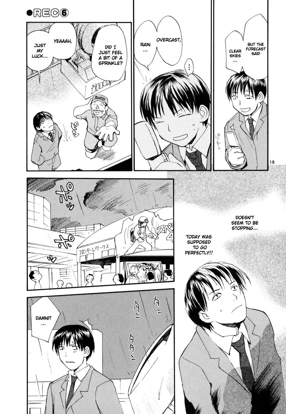 REC chapter 39 page 25