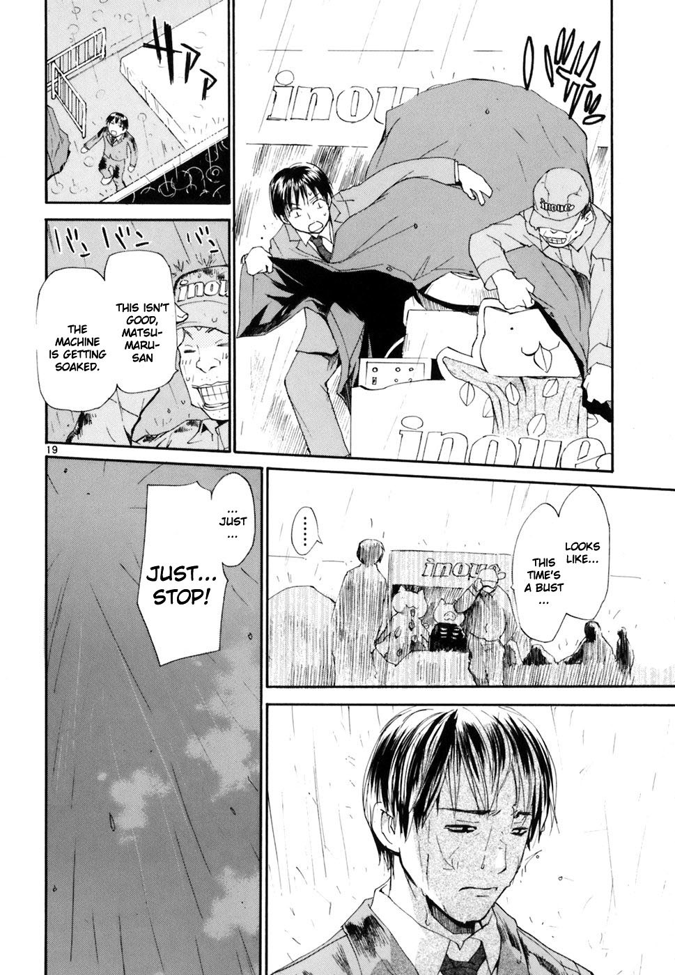 REC chapter 39 page 26