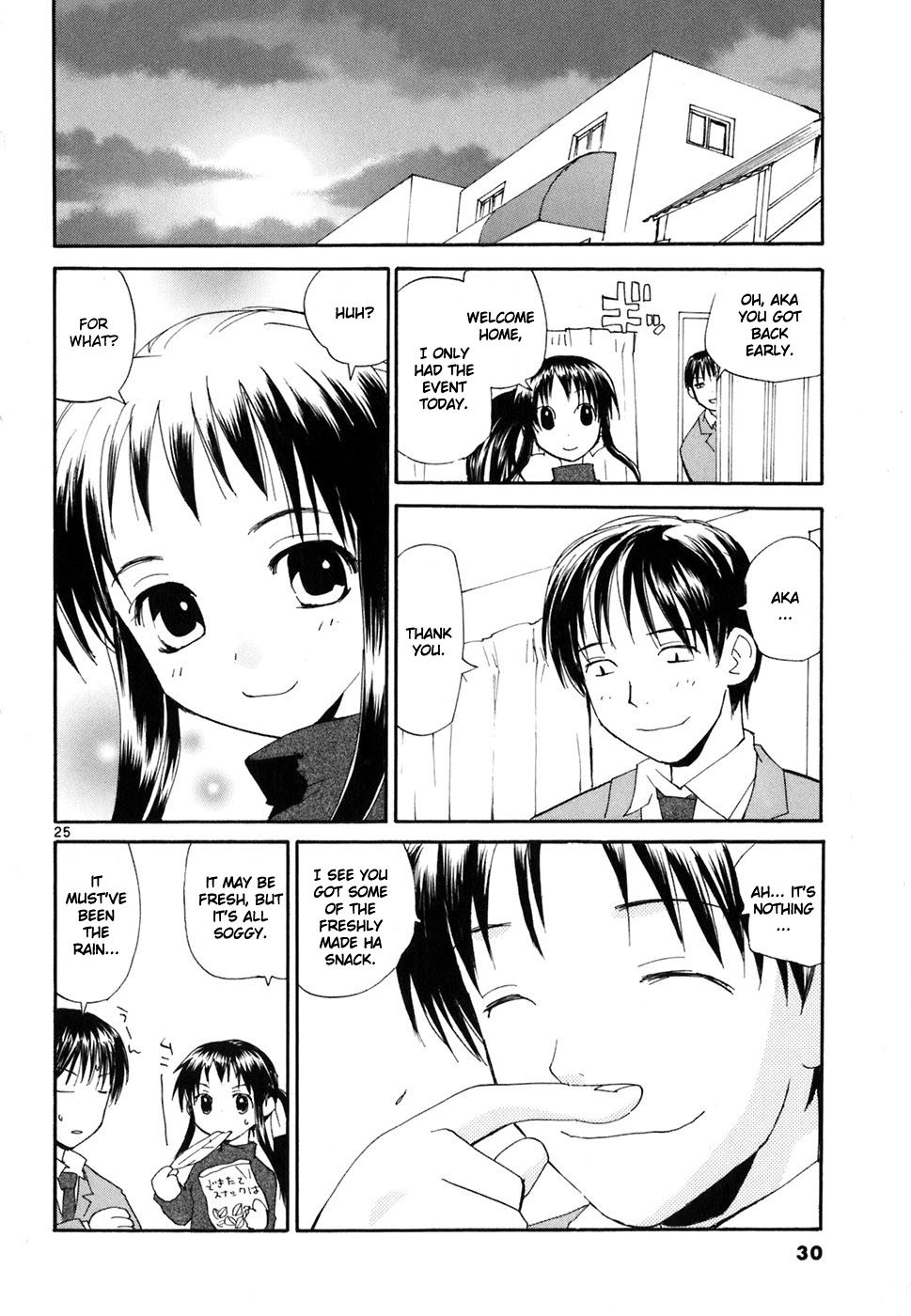 REC chapter 39 page 32