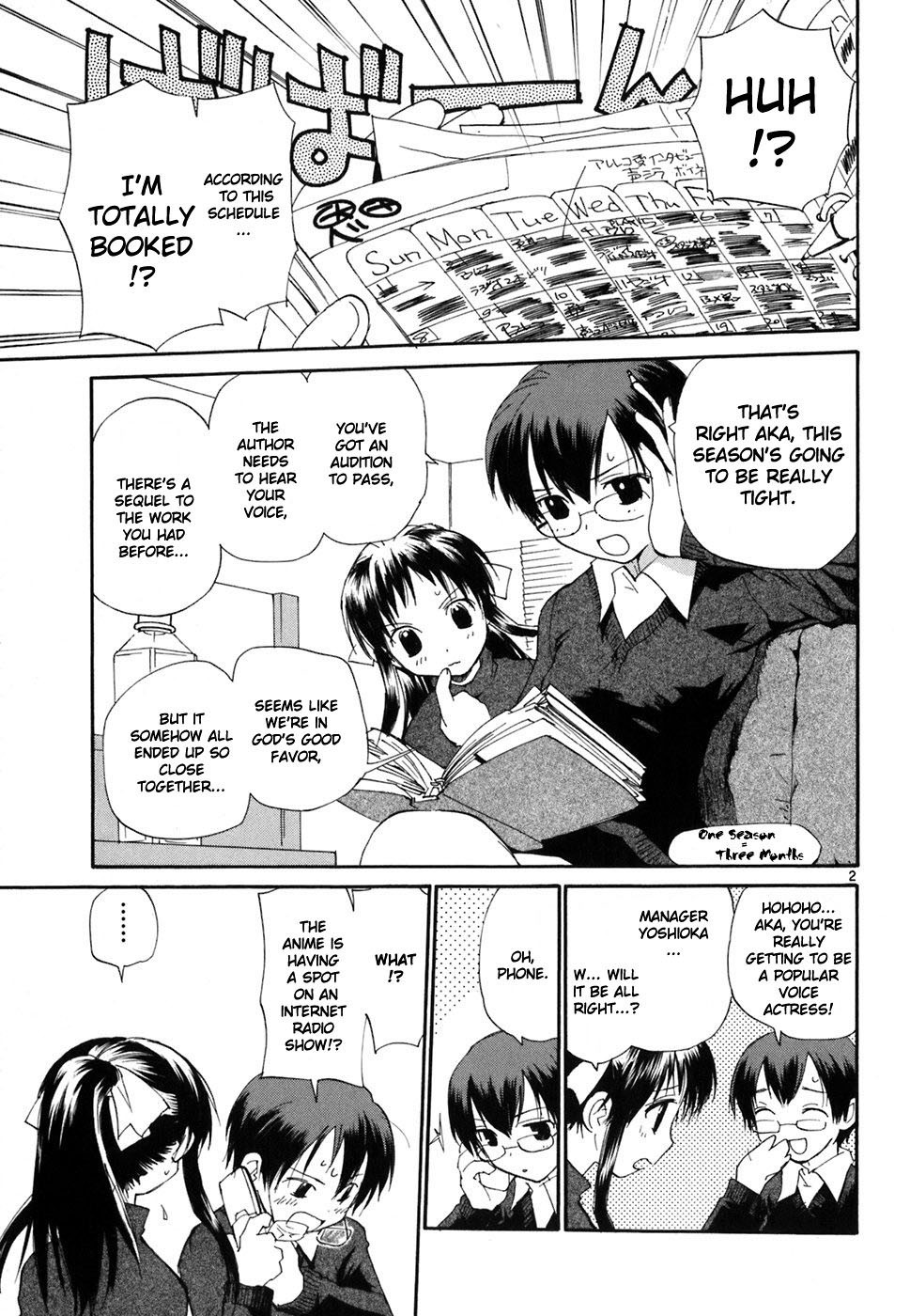 REC chapter 39 page 9