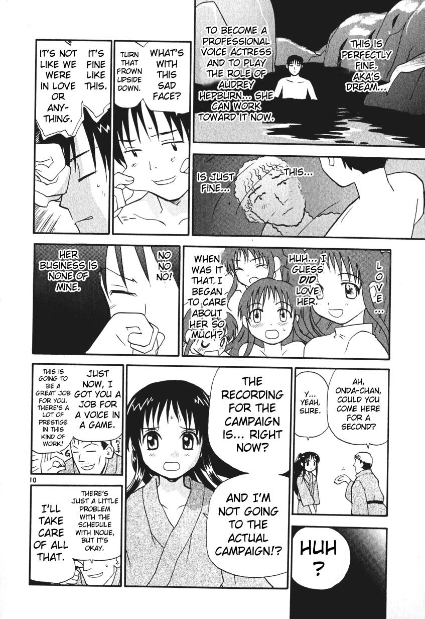 REC chapter 4 page 10