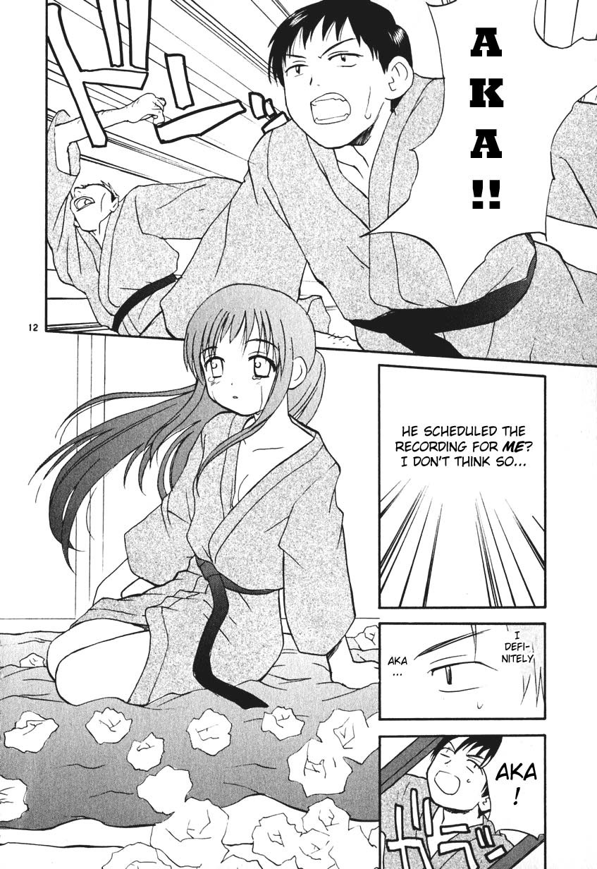 REC chapter 4 page 12