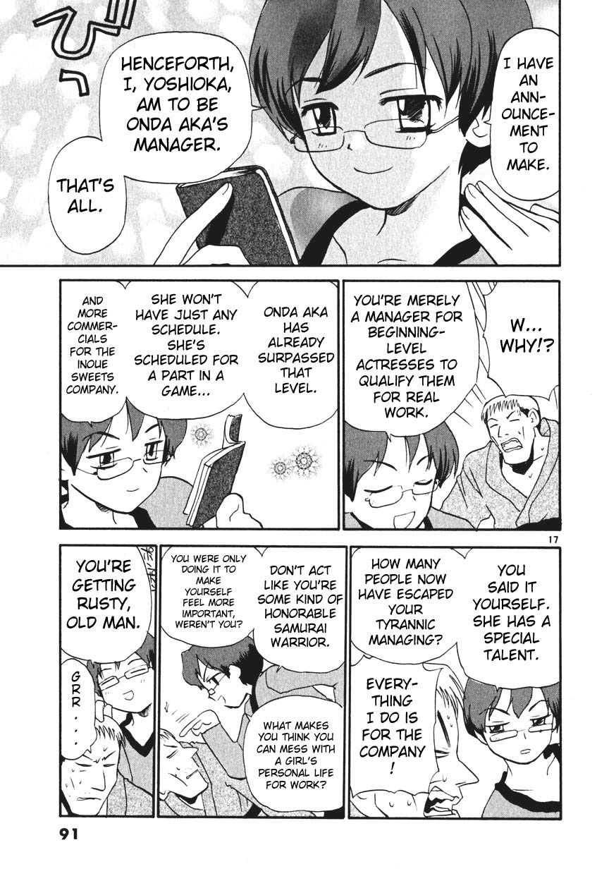 REC chapter 4 page 17