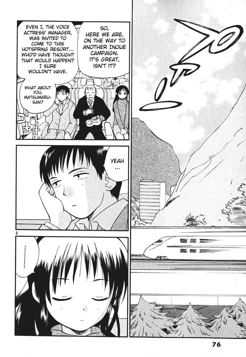 REC chapter 4 page 2