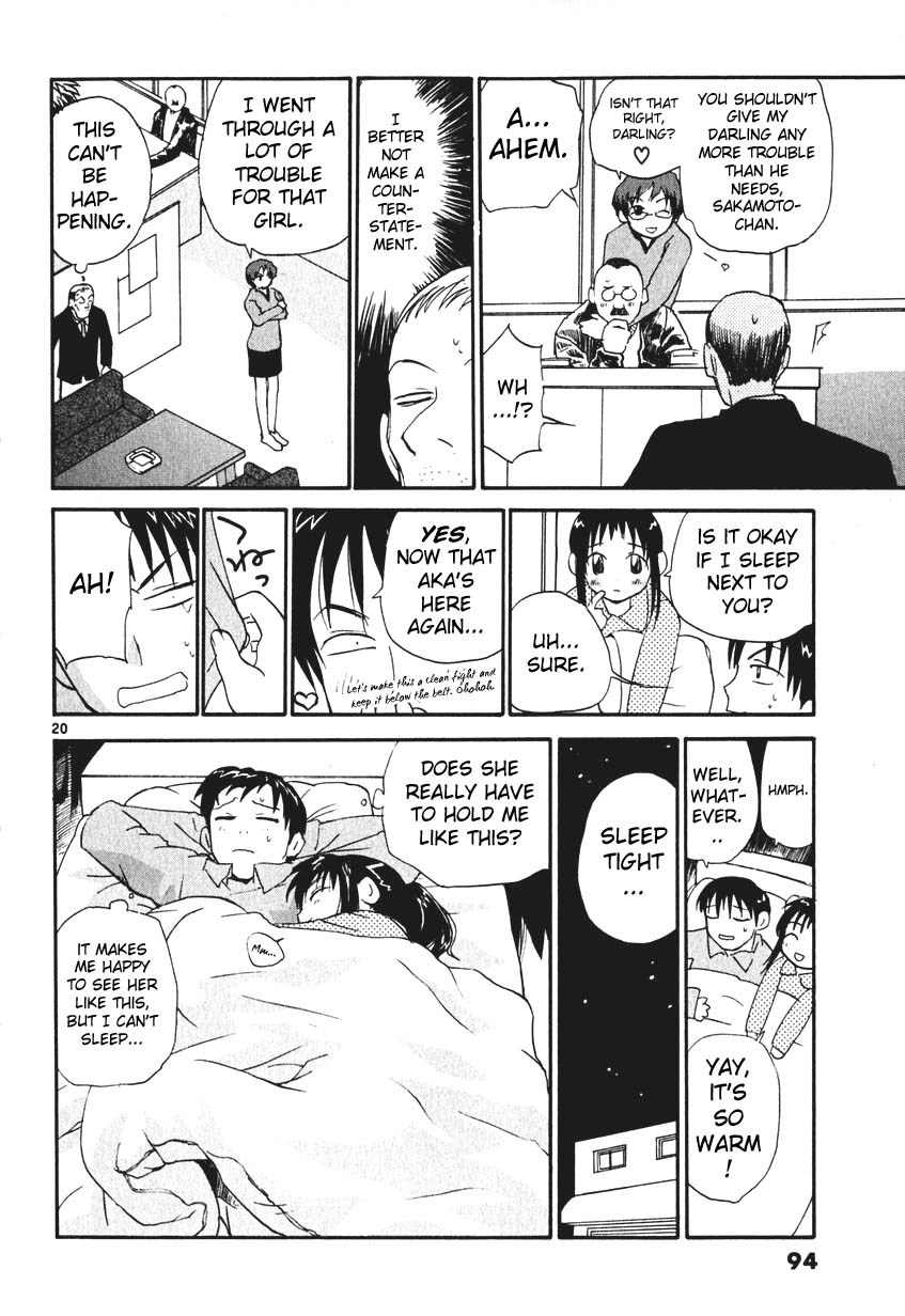 REC chapter 4 page 20