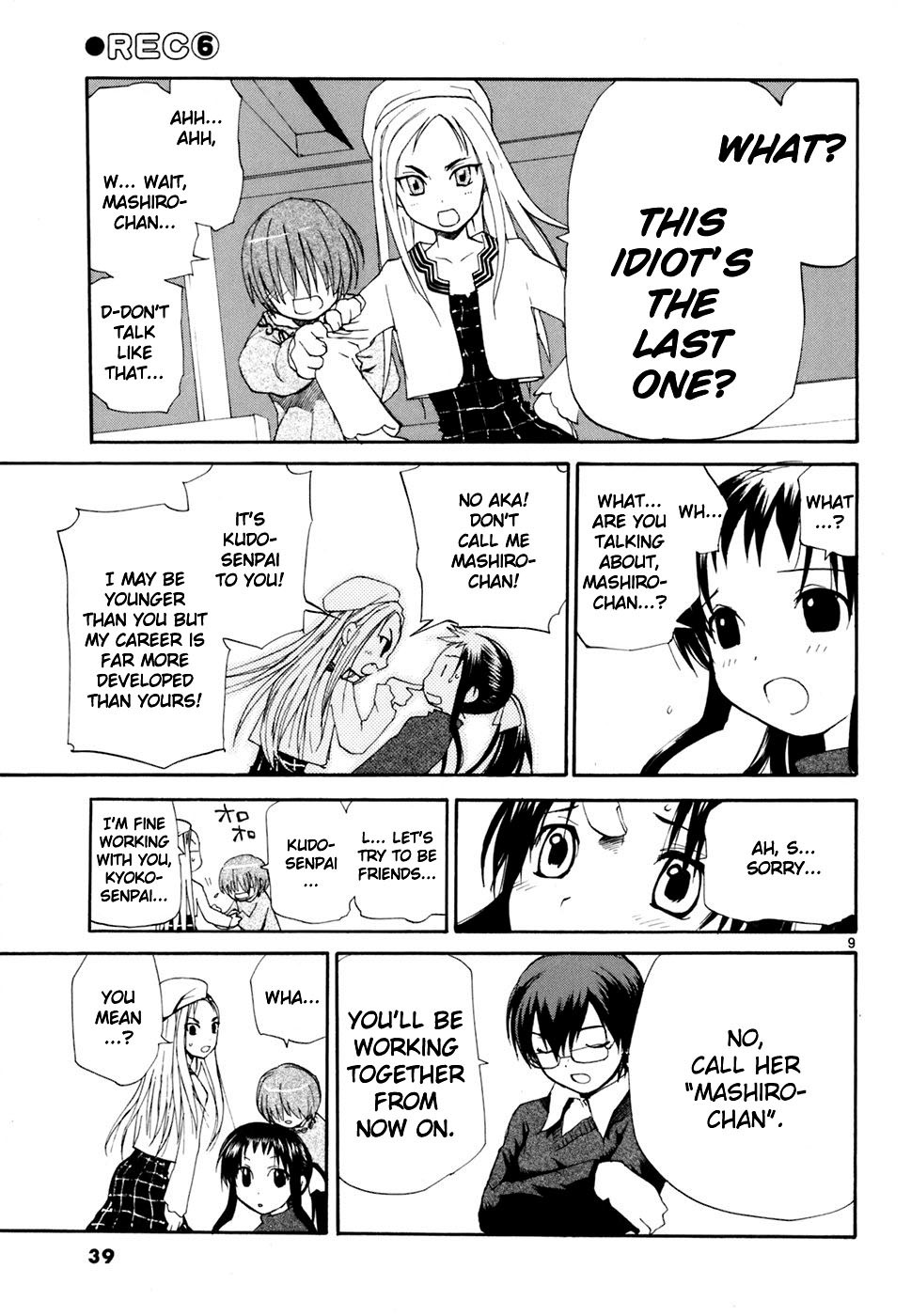 REC chapter 40 page 10