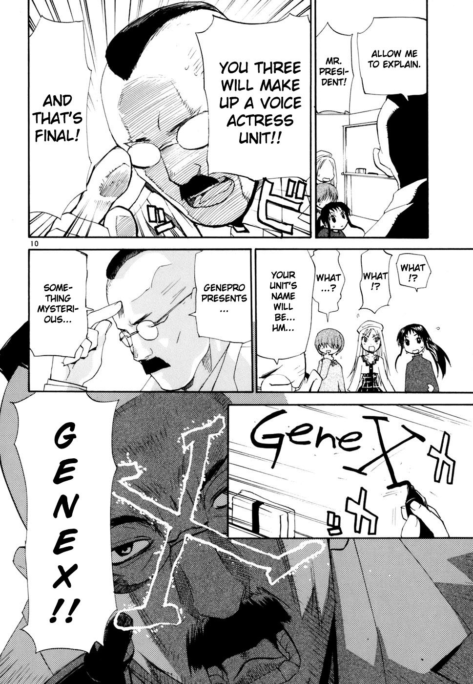 REC chapter 40 page 11