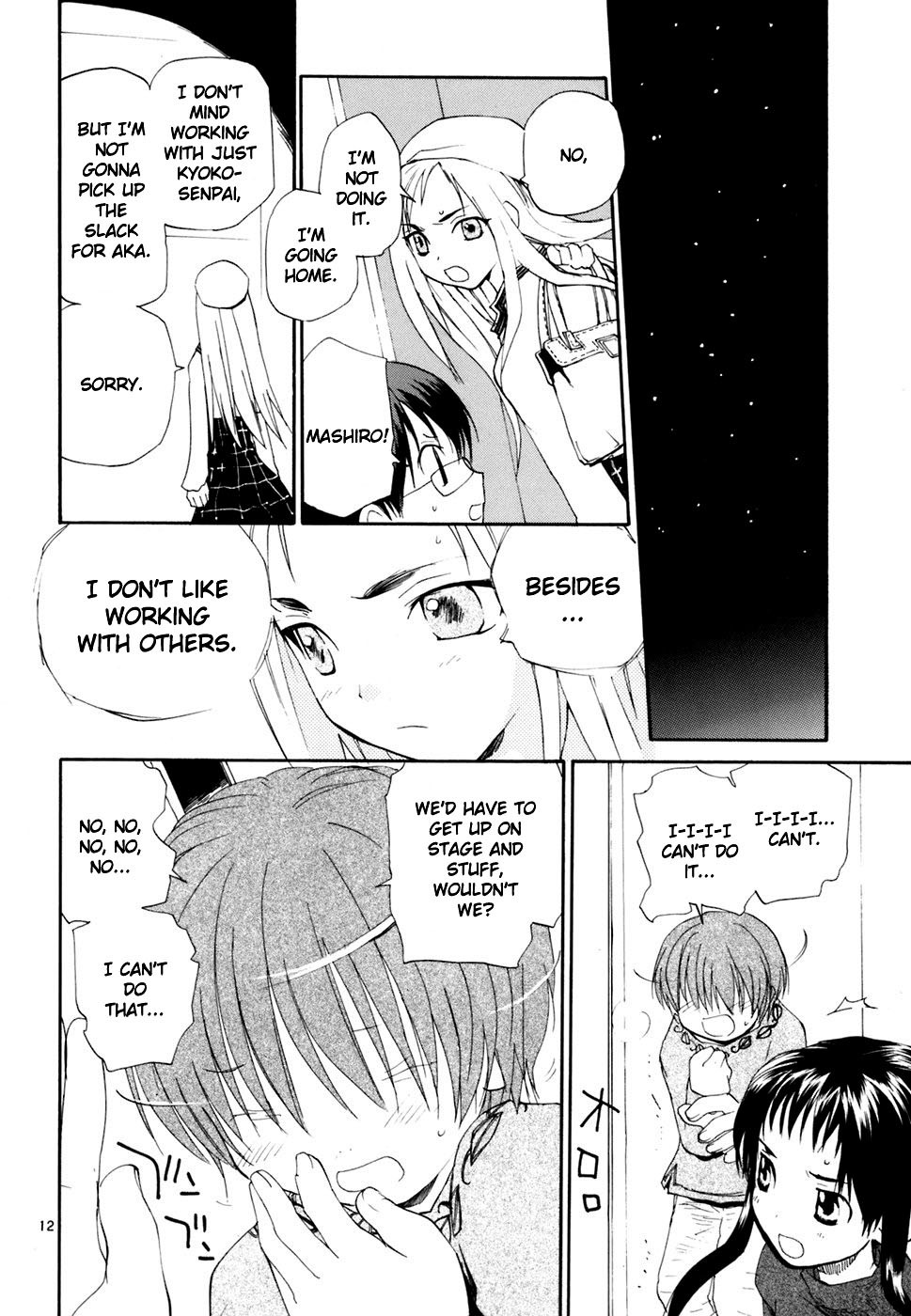 REC chapter 40 page 13