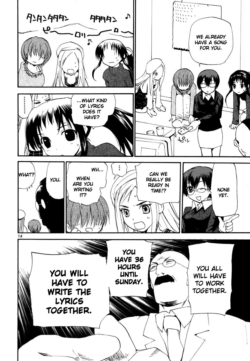 REC chapter 40 page 15