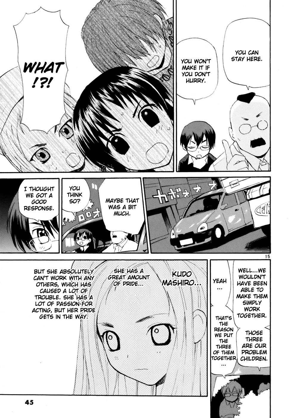 REC chapter 40 page 16