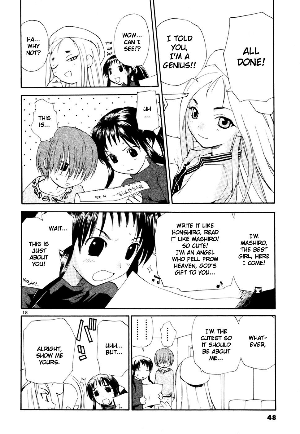 REC chapter 40 page 19