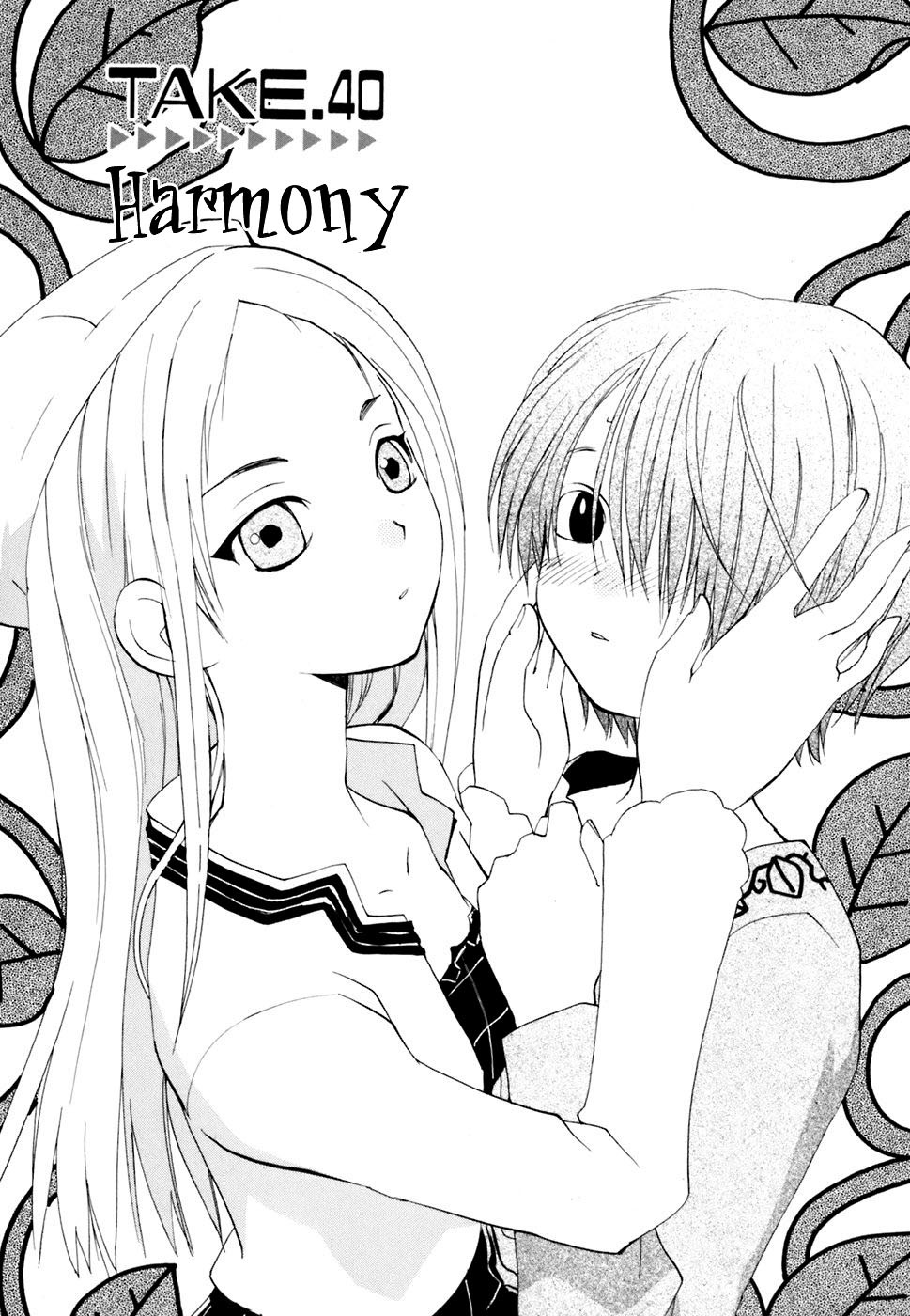 REC chapter 40 page 2