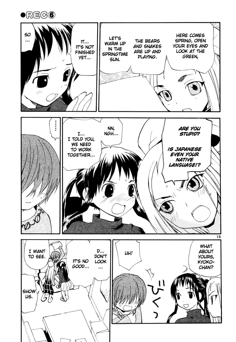 REC chapter 40 page 20