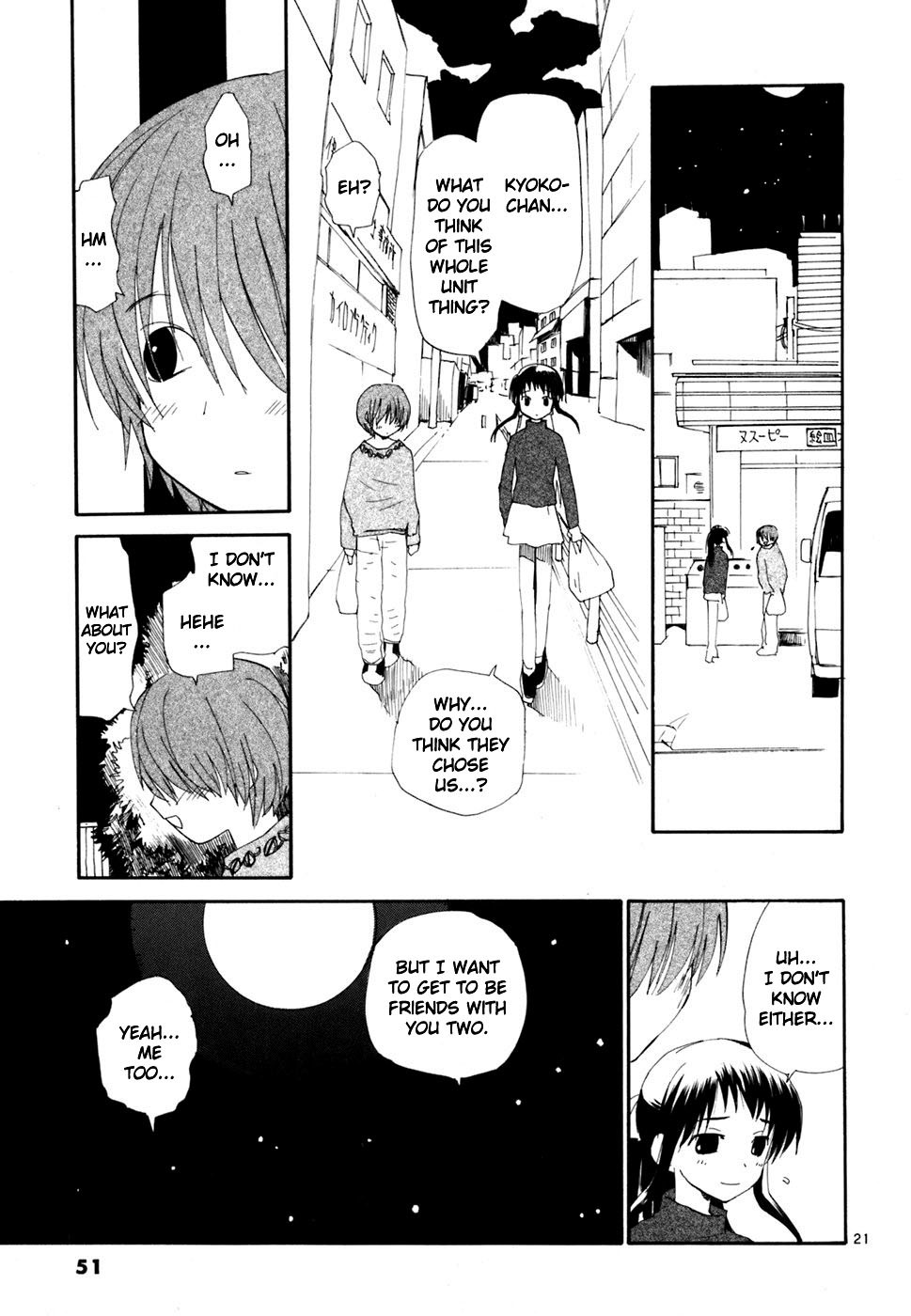 REC chapter 40 page 22