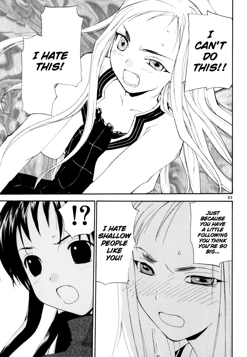 REC chapter 40 page 24