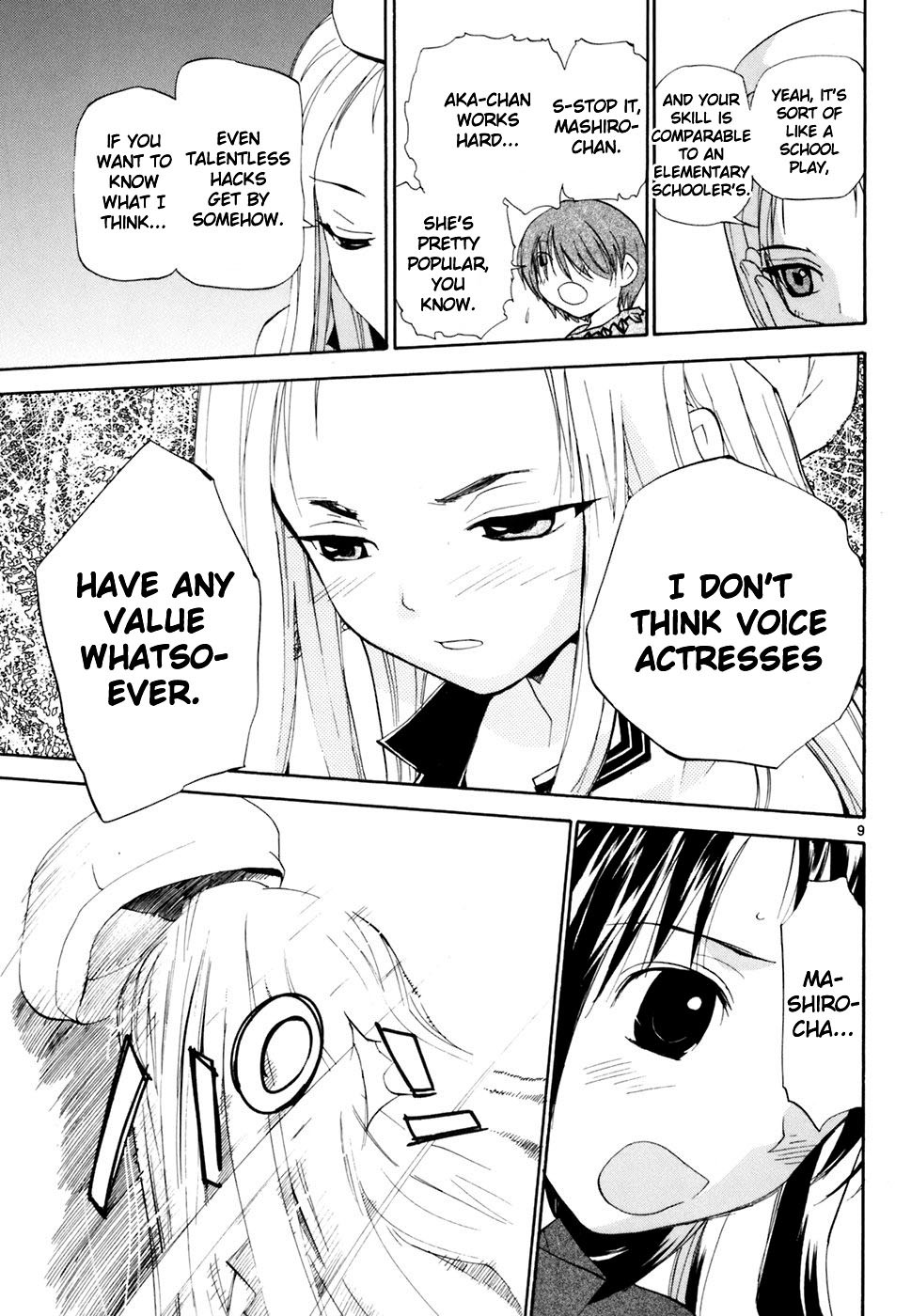 REC chapter 41 page 10