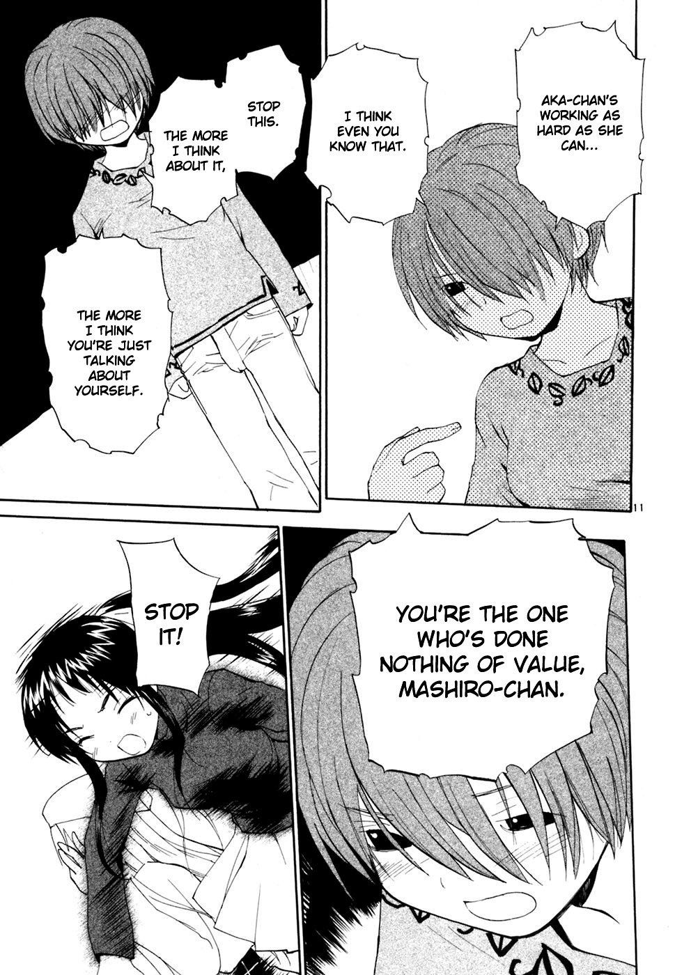 REC chapter 41 page 12