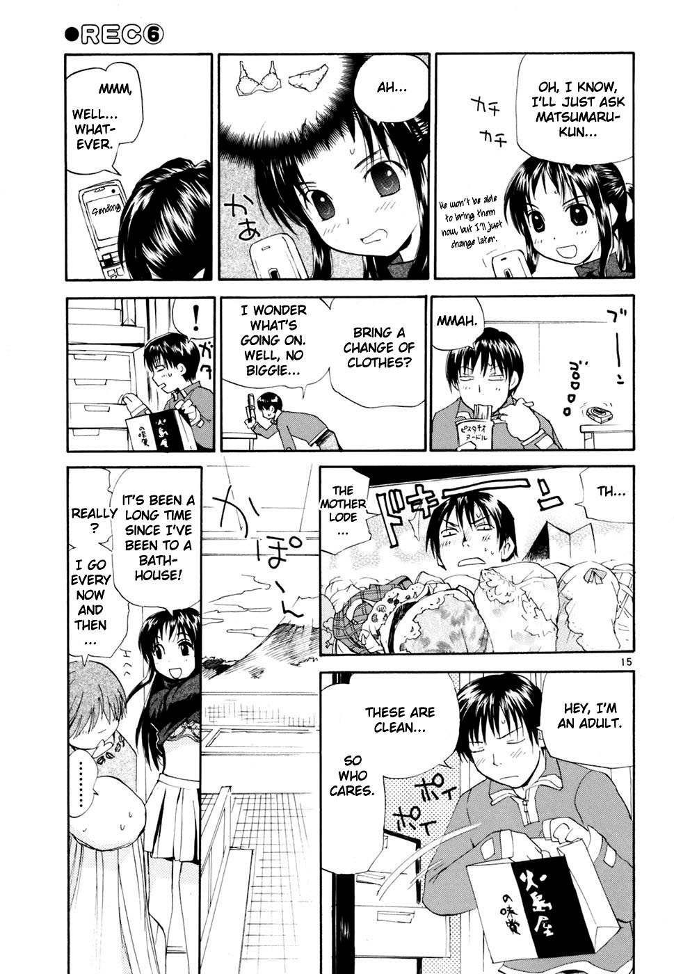 REC chapter 41 page 16