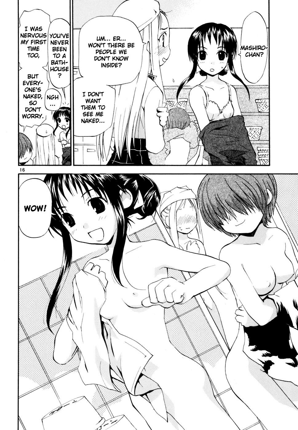 REC chapter 41 page 17