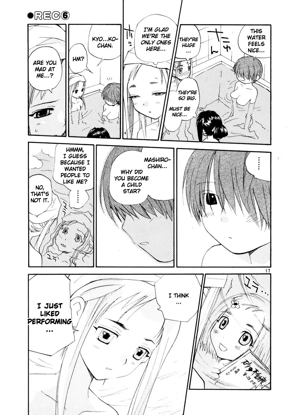 REC chapter 41 page 18