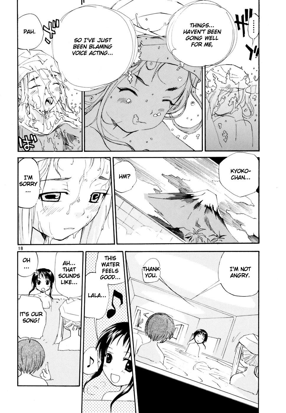 REC chapter 41 page 19