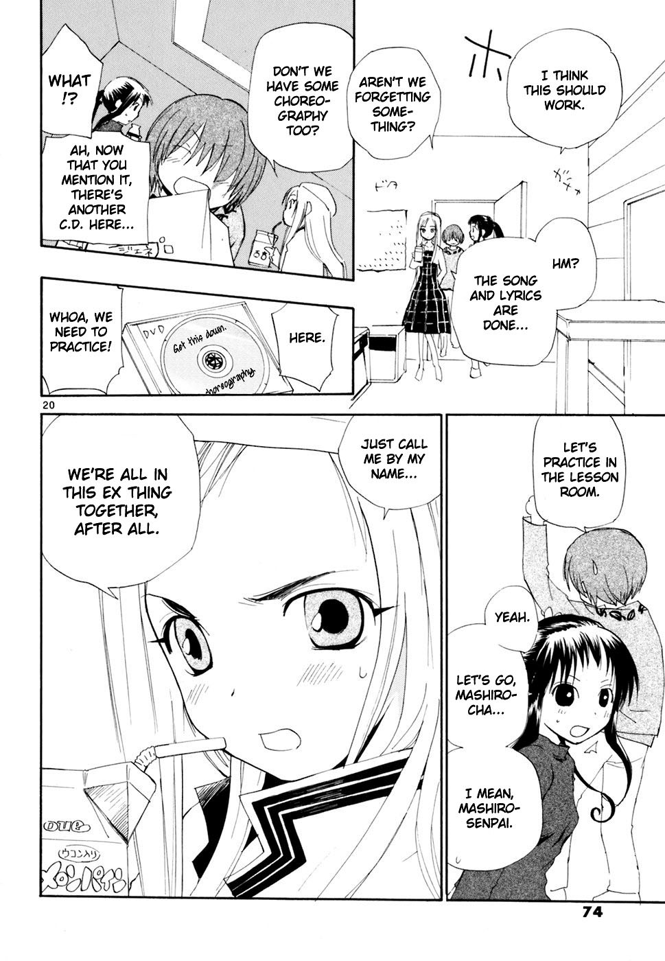 REC chapter 41 page 21