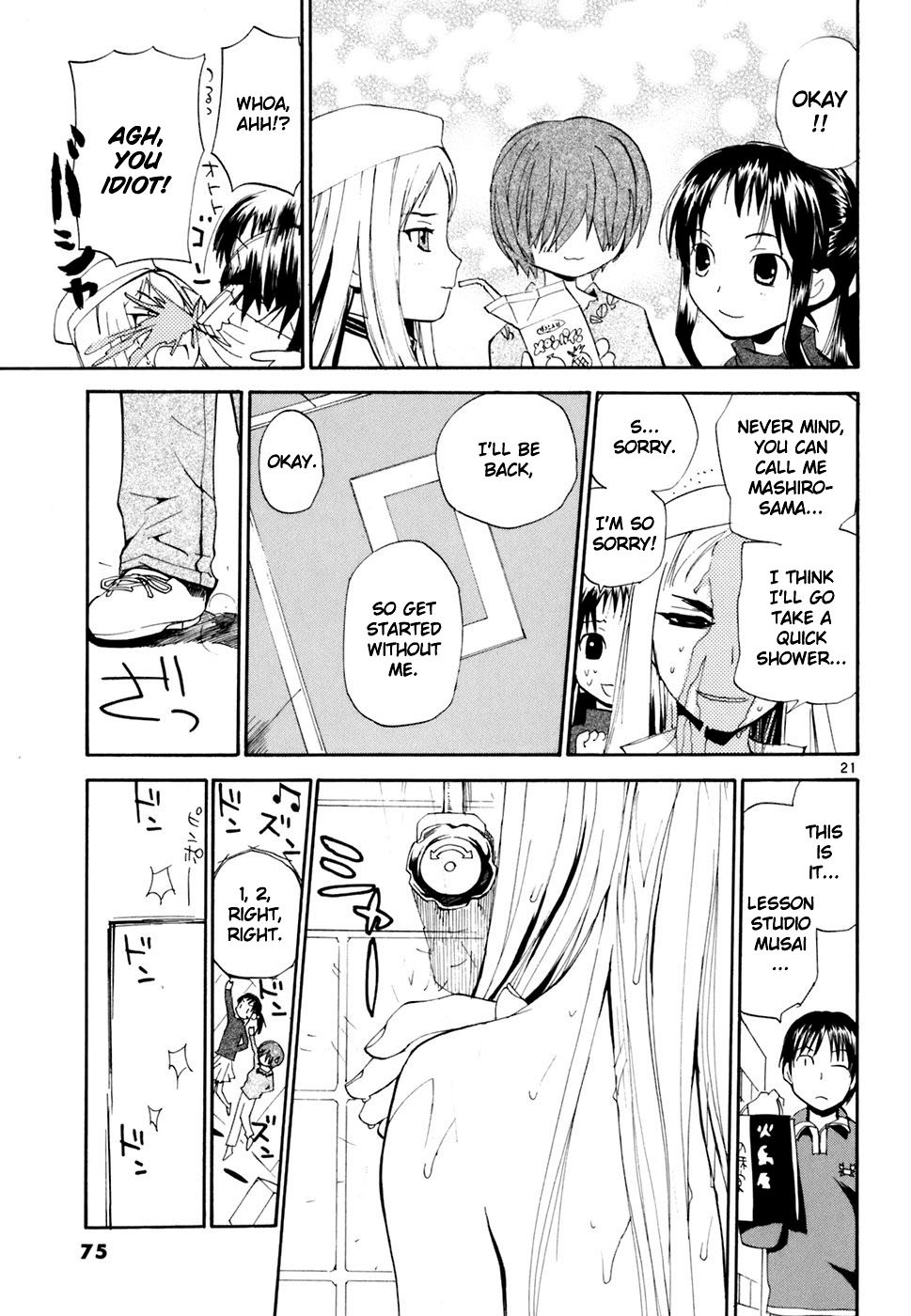 REC chapter 41 page 22