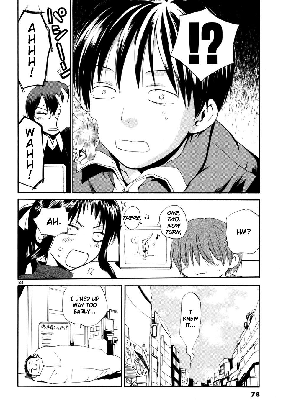 REC chapter 41 page 25