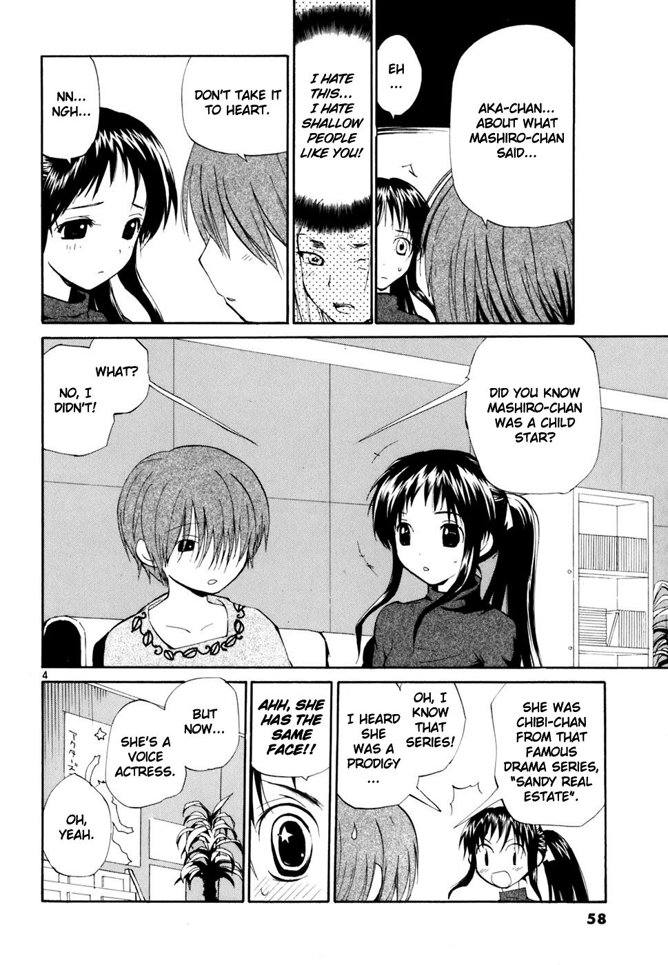 REC chapter 41 page 5