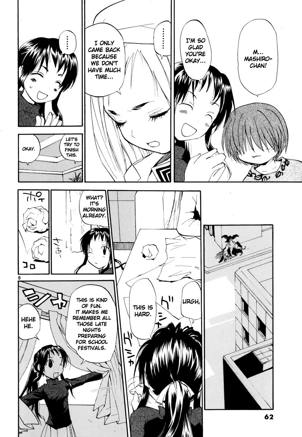 REC chapter 41 page 9