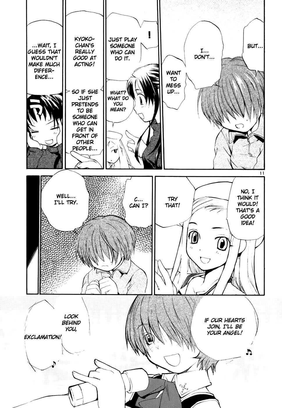 REC chapter 42 page 12