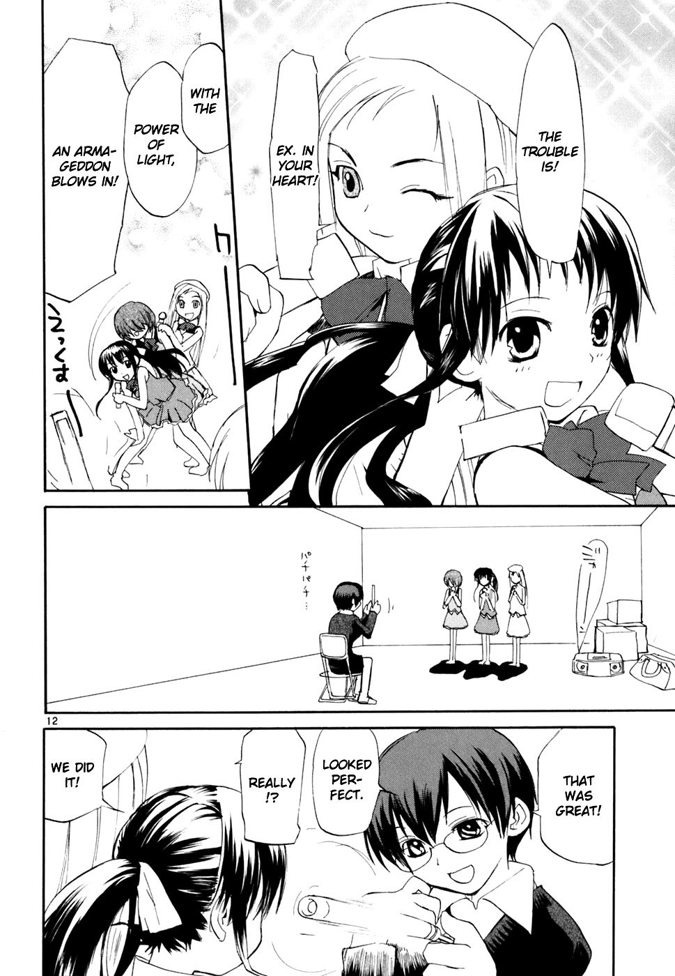 REC chapter 42 page 13