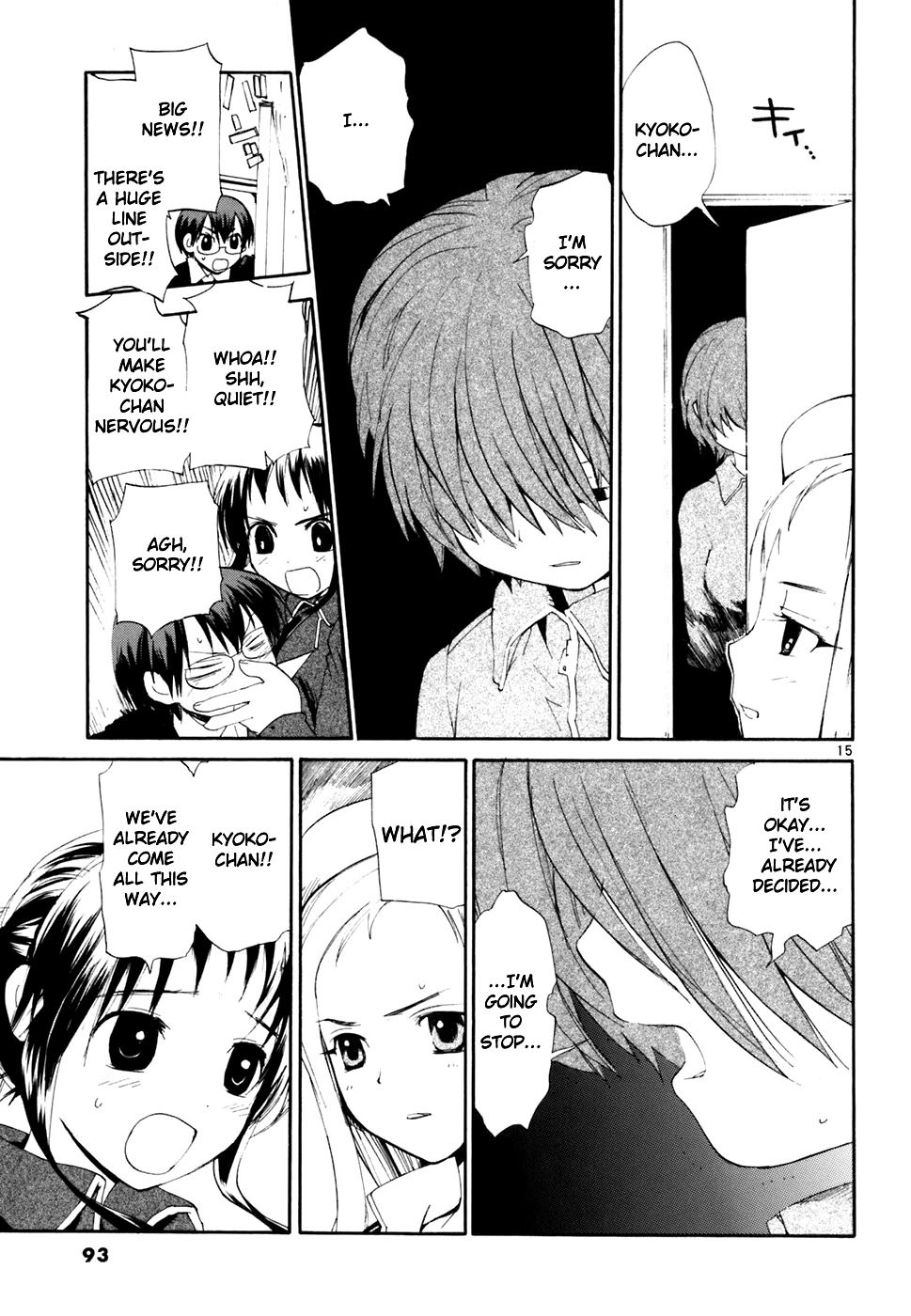 REC chapter 42 page 16