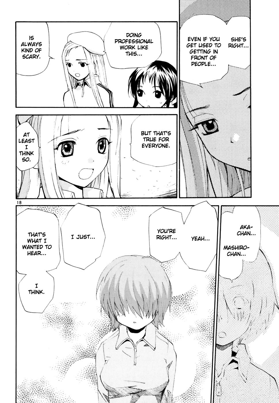 REC chapter 42 page 19