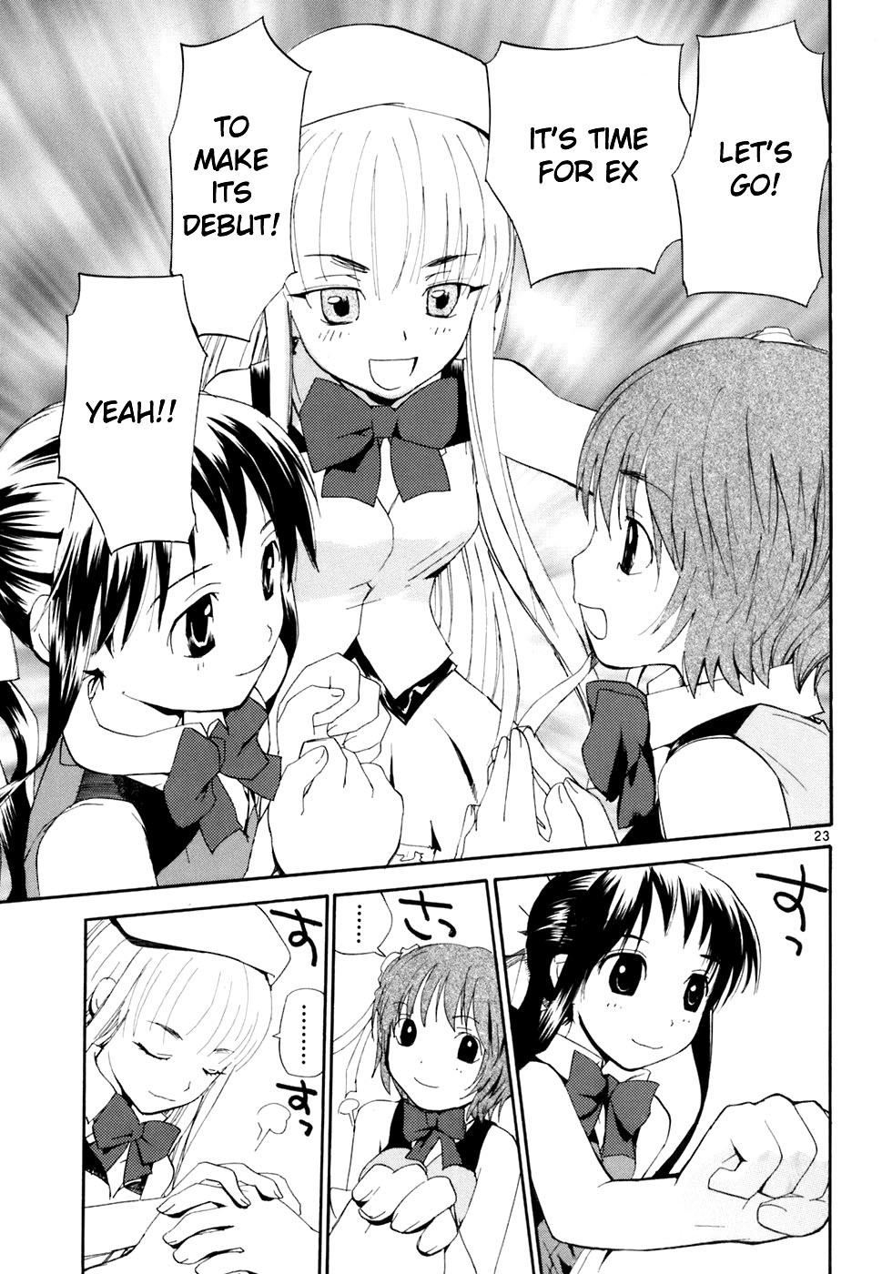 REC chapter 42 page 24