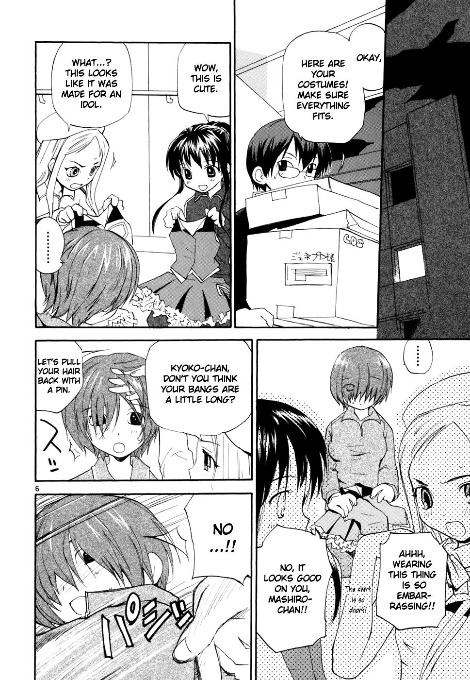 REC chapter 42 page 7