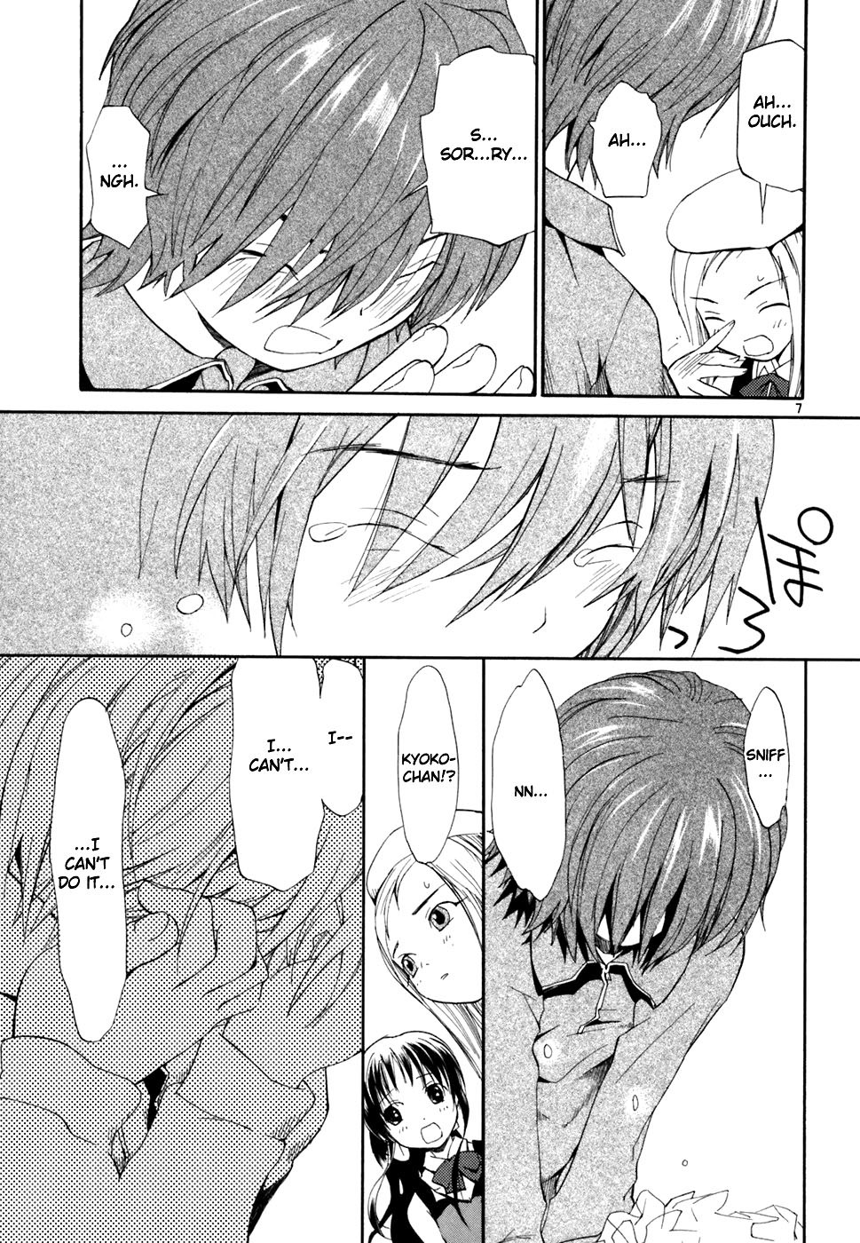 REC chapter 42 page 8