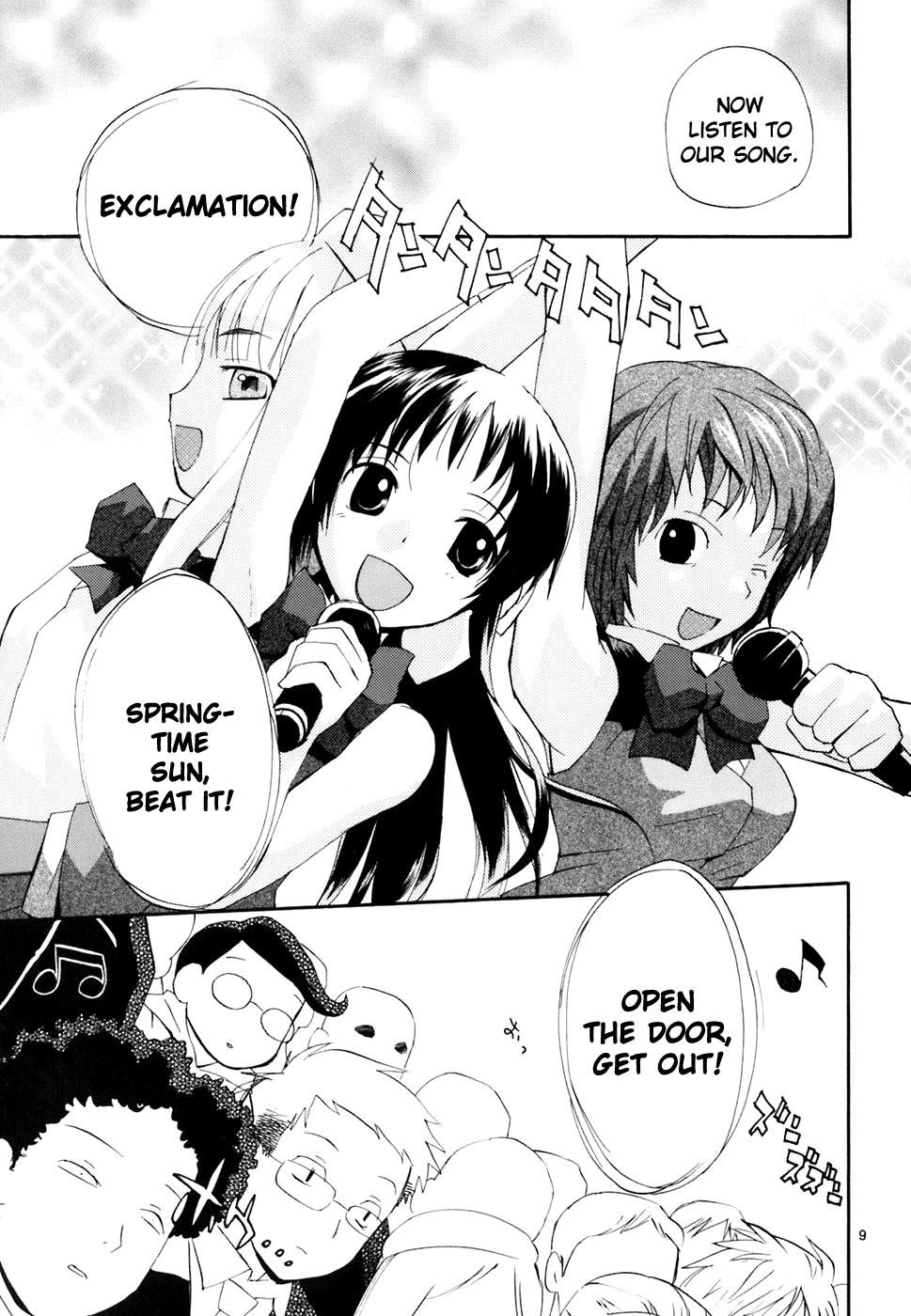 REC chapter 43 page 10