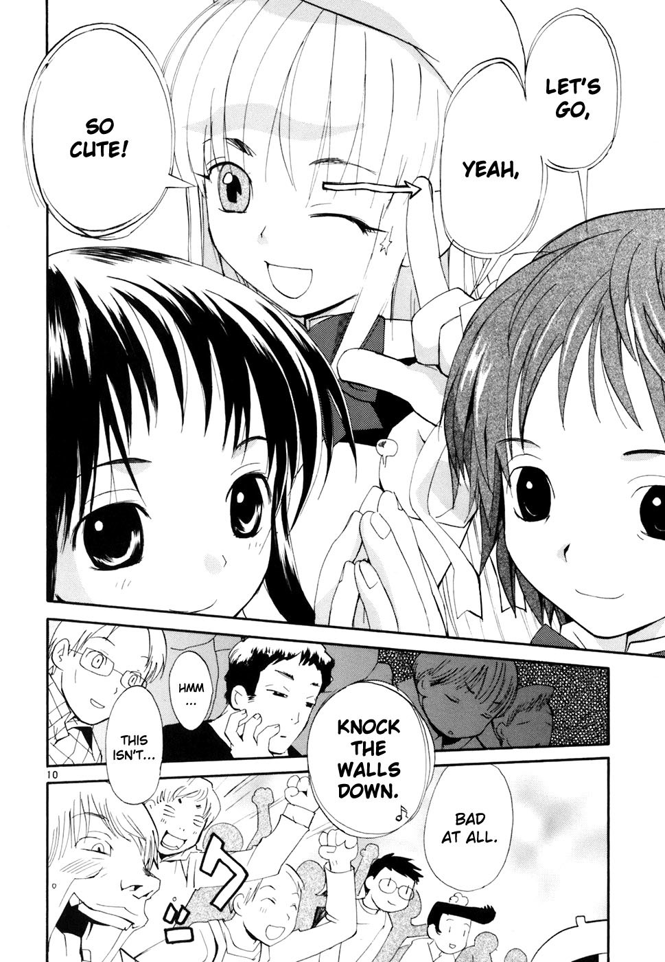 REC chapter 43 page 11