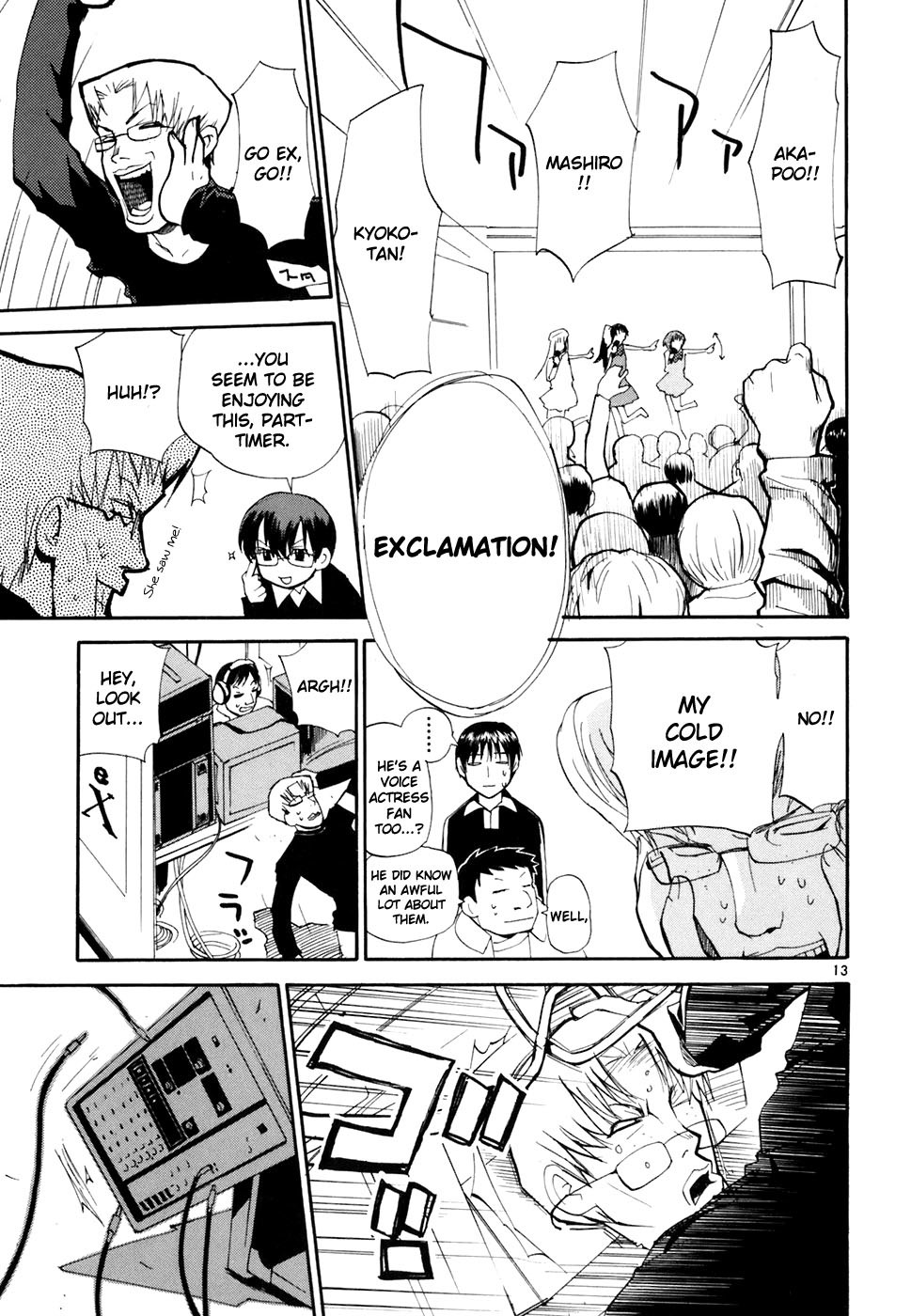 REC chapter 43 page 14